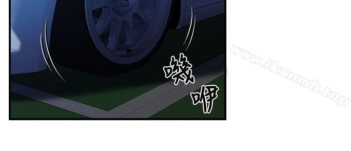 第8話-愛撫妻子的陌生男子 - 第11.jpg页