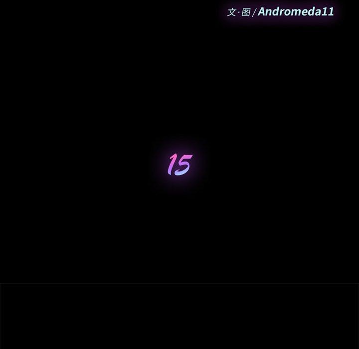 第15话 - 第10.jpg页