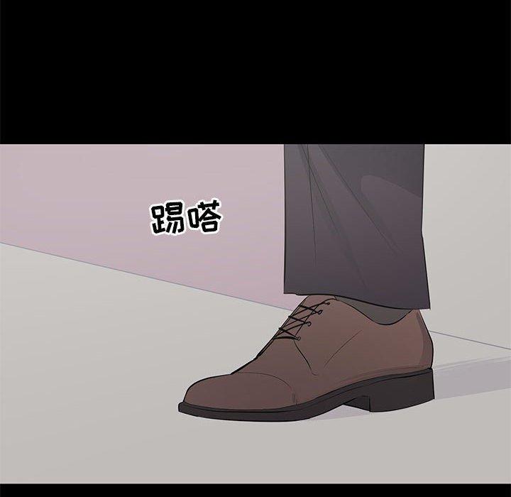 第 39 话 - 第60.jpg页