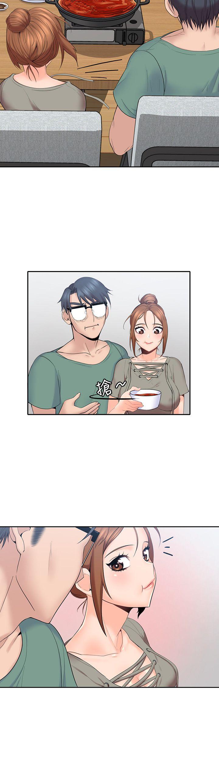 第5話-深夜開啟房門的大叔 - 第16.jpg页
