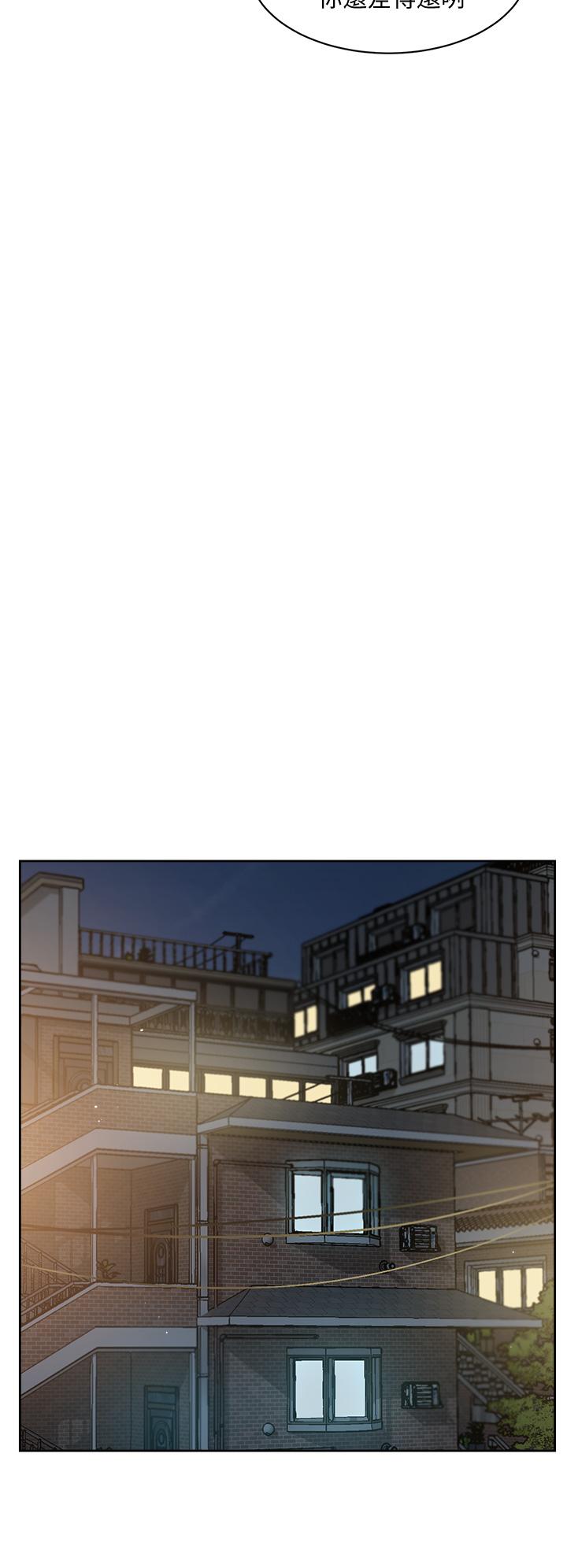 第24話-秀晶阿姨的秘密 - 第28.jpg页