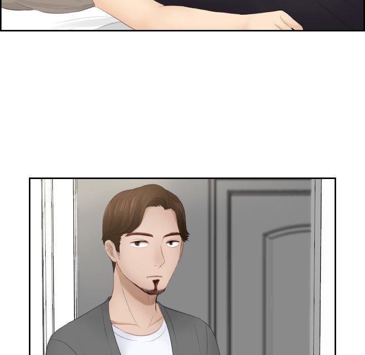 第16话 - 第33.jpg页