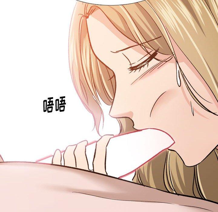 第 11 话 - 第112.jpg页