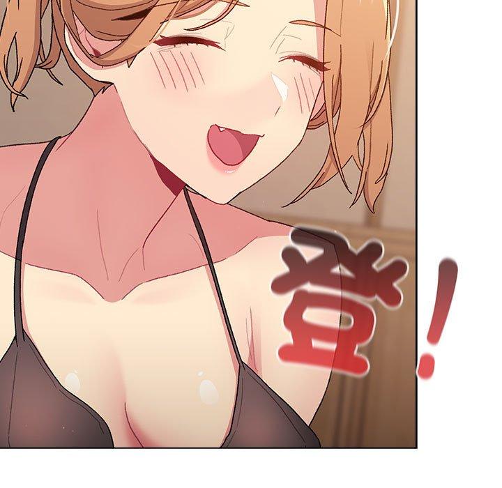 第86话 - 第29.jpg页