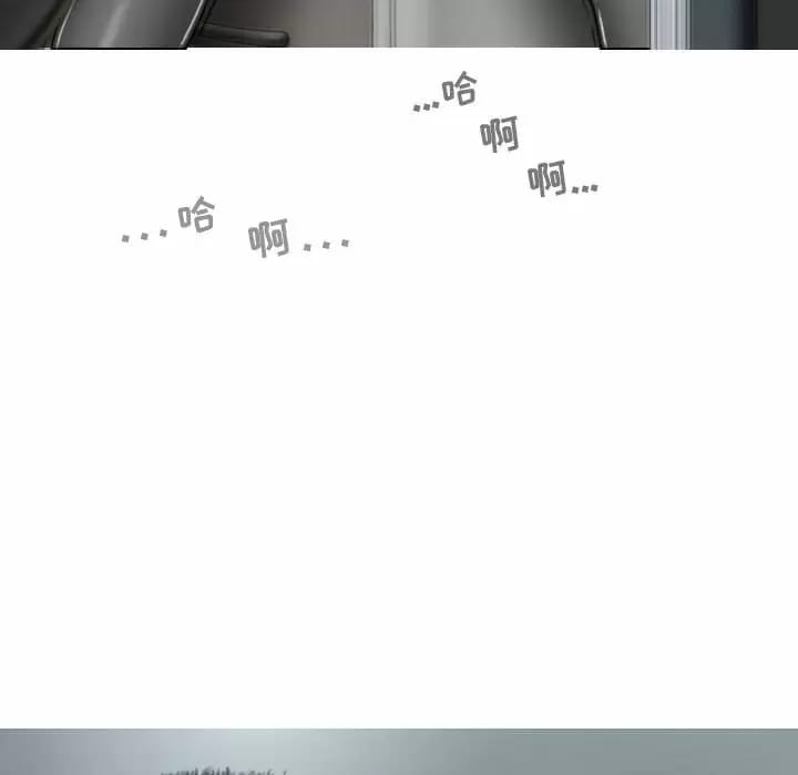 第13话 - 第128.jpg页