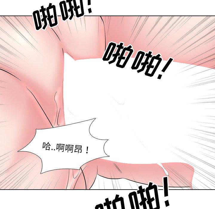 第35话 - 第87.jpg页