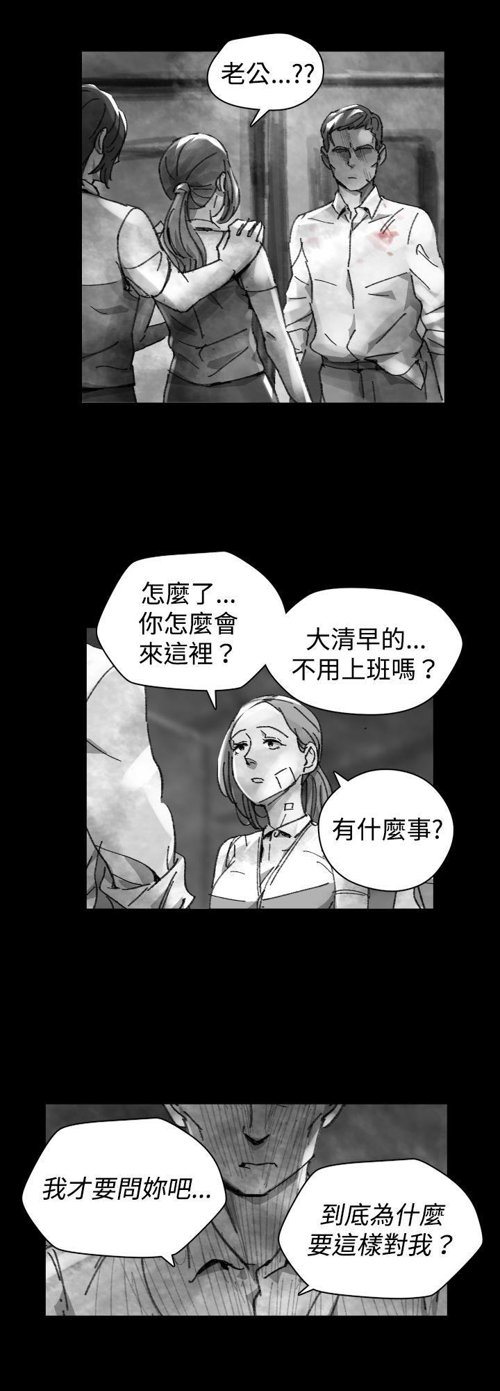 第 26 话 - 第6.jpg页