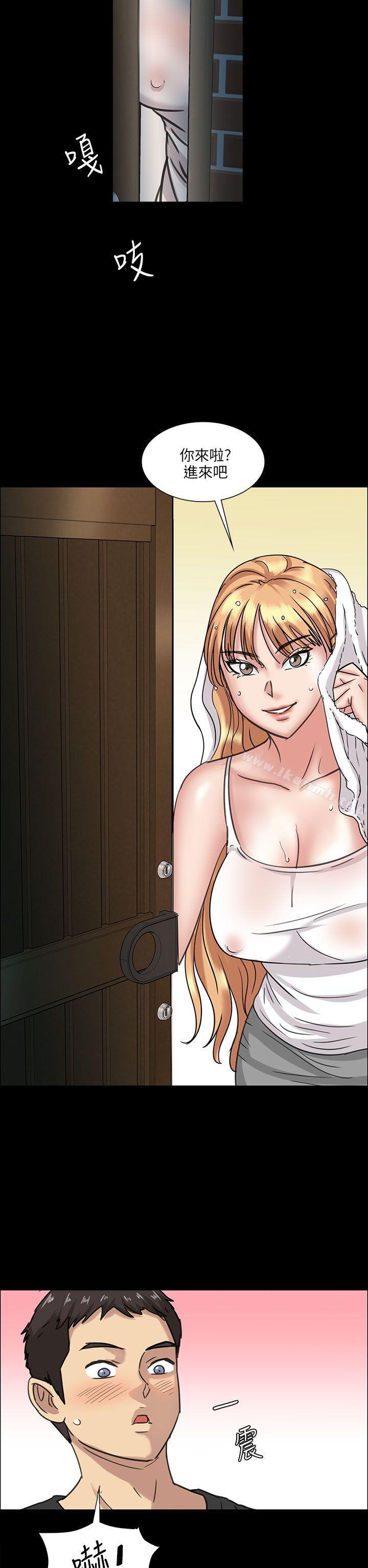 第5話 - 第40.jpg页