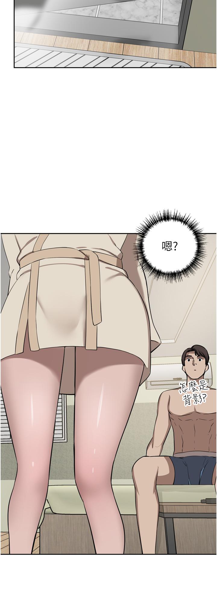 第50话-正式脱离处女身 - 第19.jpg页