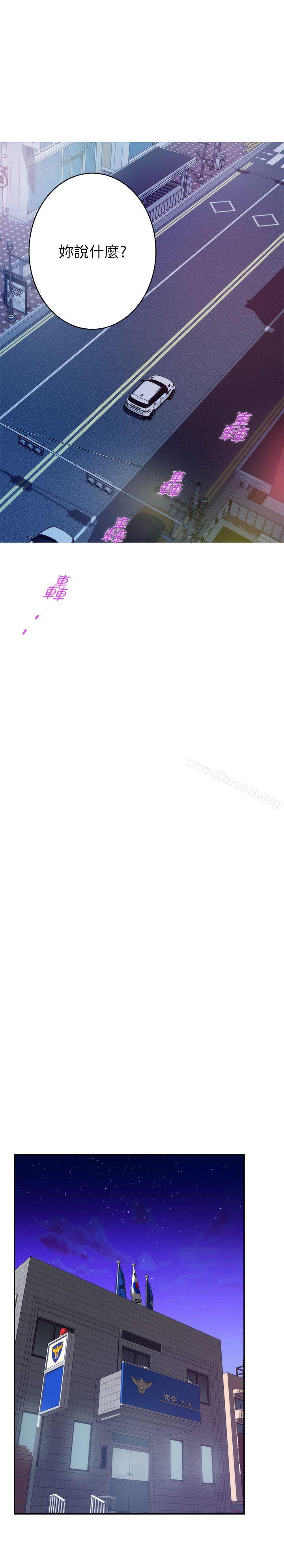 第41话-学长在熟睡的小桃面前... - 第22.jpg页