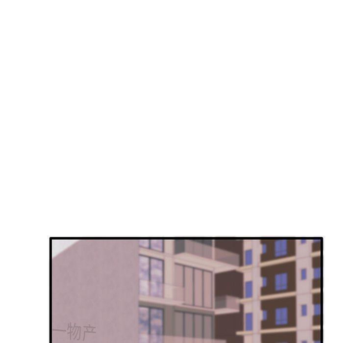 第17话 - 第40.jpg页