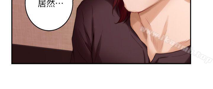 第43话-饱暖思淫慾 - 第29.jpg页