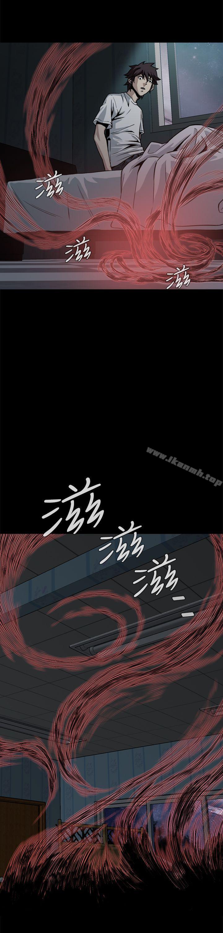 第15话 - 第17.jpg页
