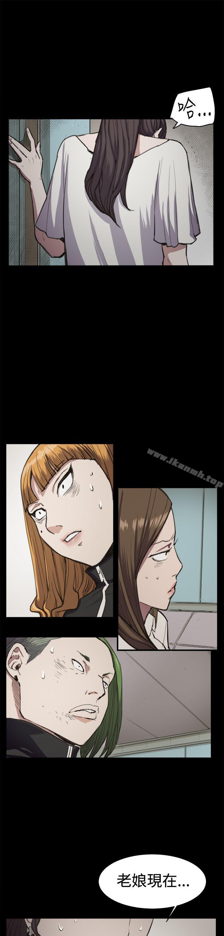 第13話 - 第26.jpg页