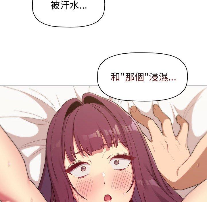 第27话 - 第32.jpg页