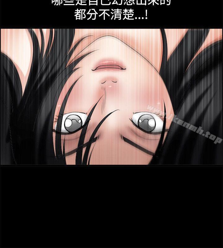 第34話 - 第20.jpg页