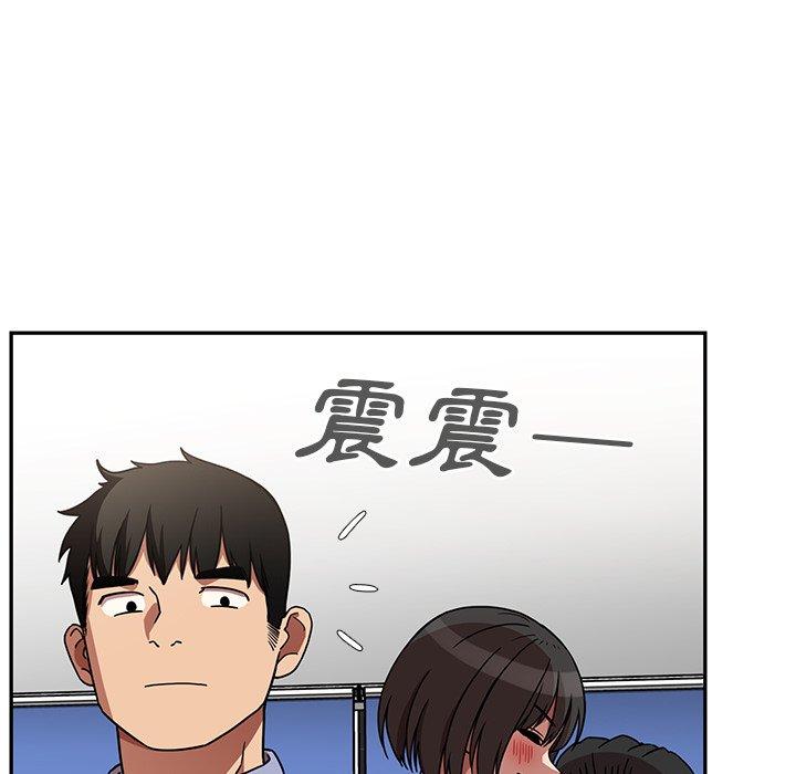第52话 - 第55.jpg页
