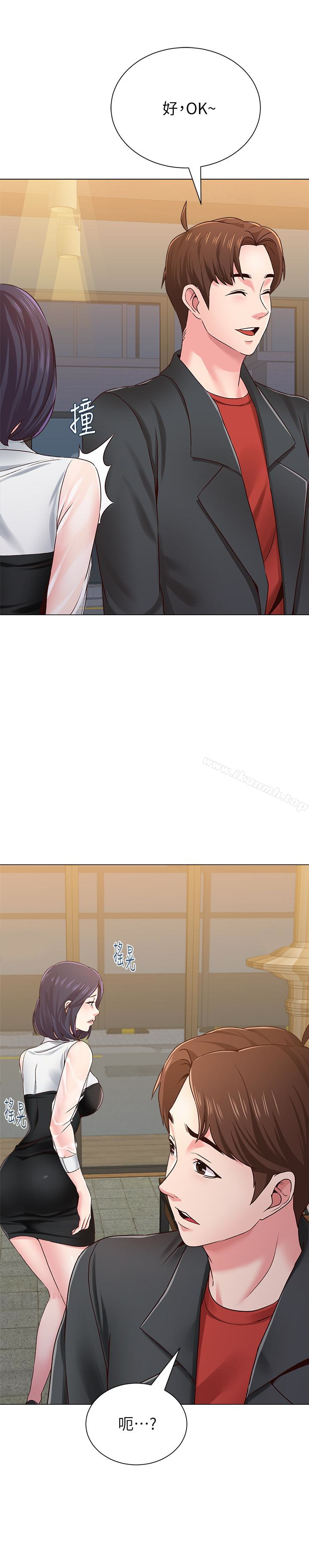 第33话-陷入险境的老师 - 第36.jpg页
