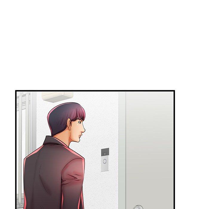 第41话 - 第67.jpg页