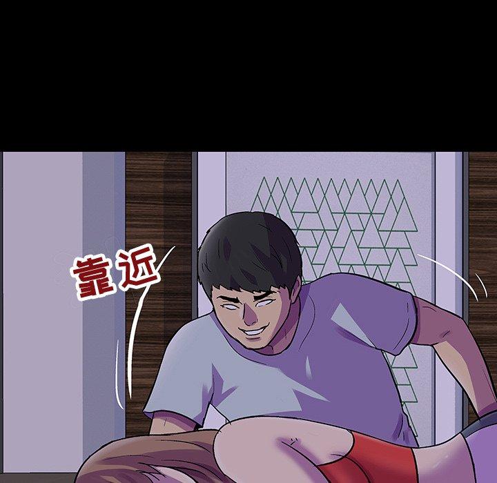 第120话 - 第21.jpg页