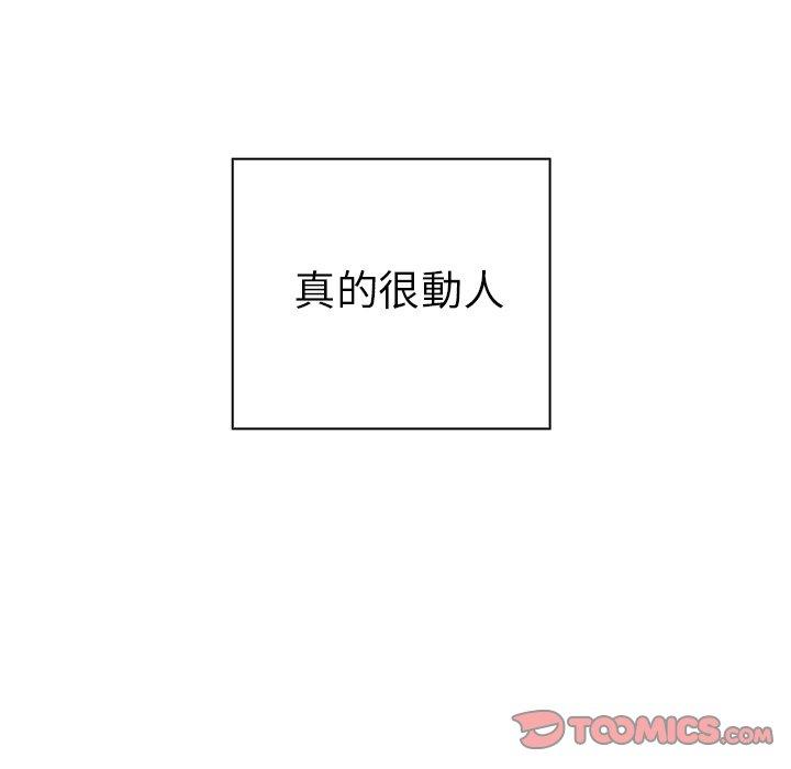第44话 - 第74.jpg页