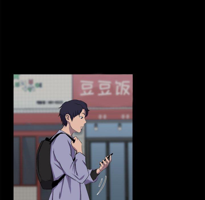 第 21 话 - 第10.jpg页