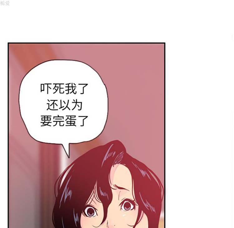 第 11 话 - 第31.jpg页