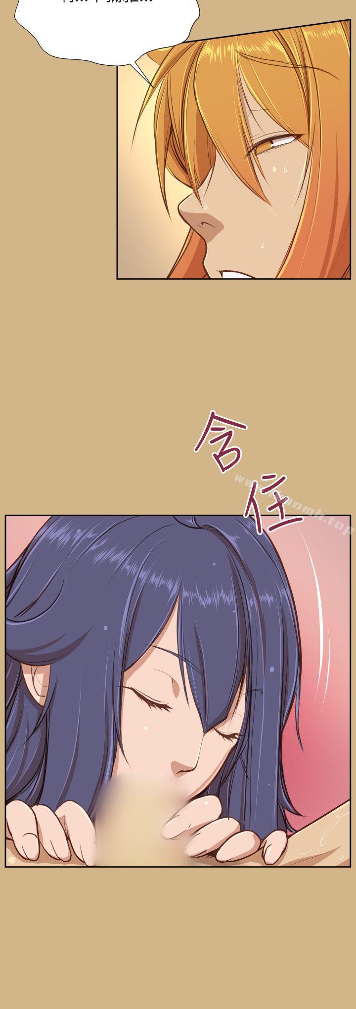 第26话 - 第7.jpg页