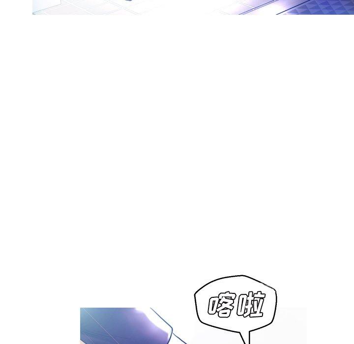 第 4 话 - 第79.jpg页