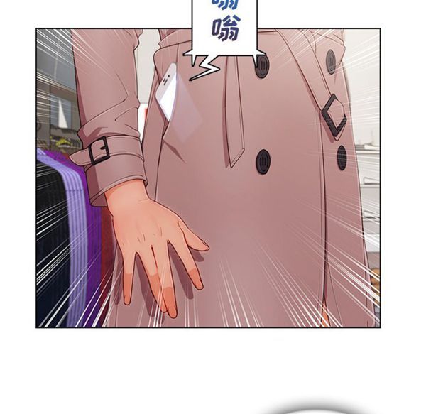 第 32 话 - 第18.jpg页