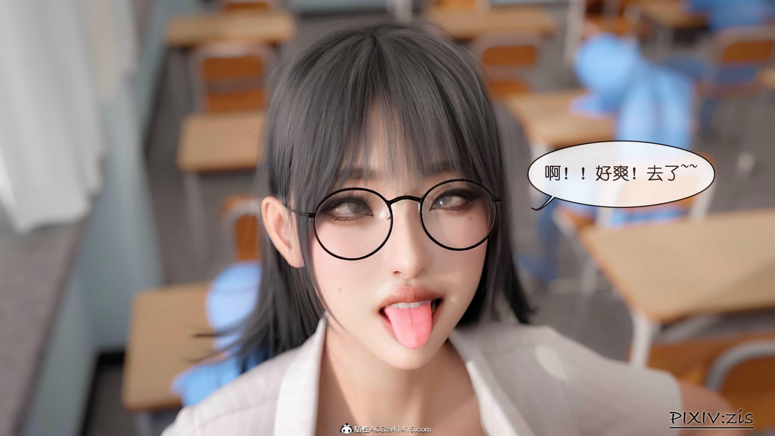 第20章 - 第3.jpg页