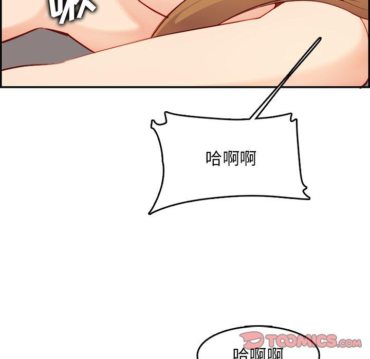 第 43 话 - 第102.jpg页