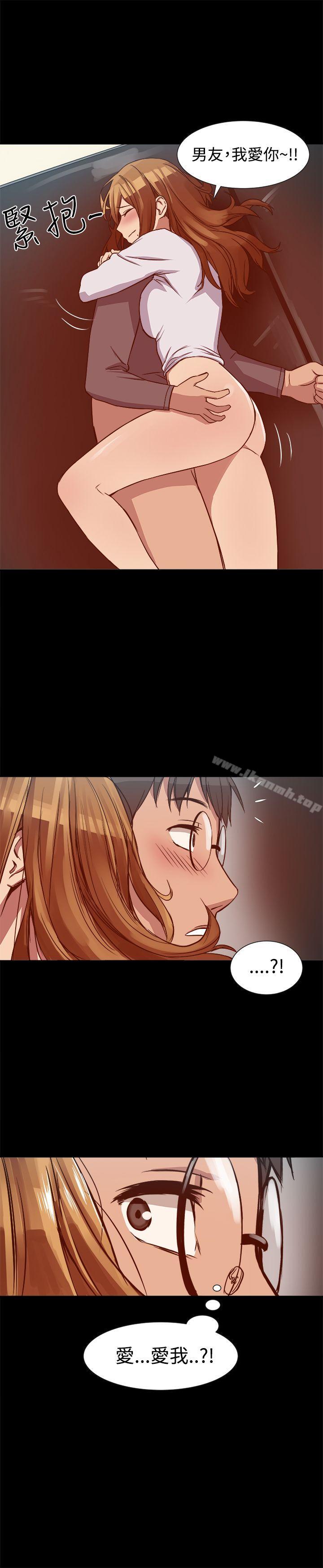 第8话 - 第26.jpg页