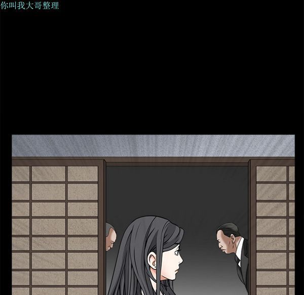 第 29 话 - 第47.jpg页