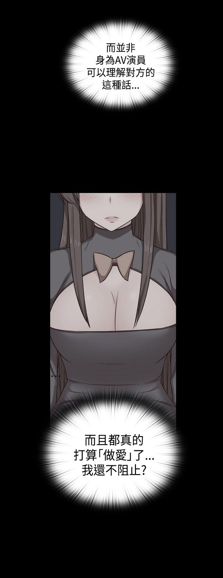 第 70 话 - 第19.jpg页