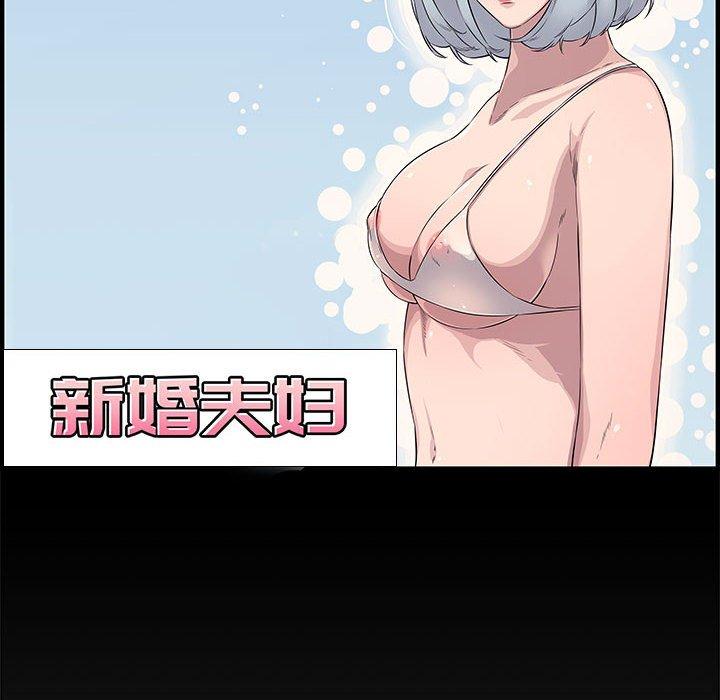 第 22 话 - 第23.jpg页