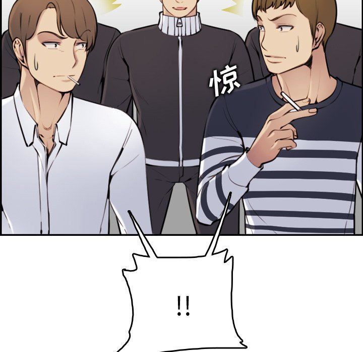 第4话 - 第67.jpg页