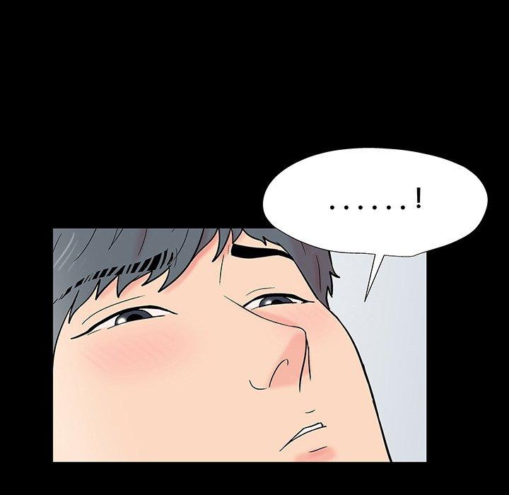 第152话 - 第88.jpg页