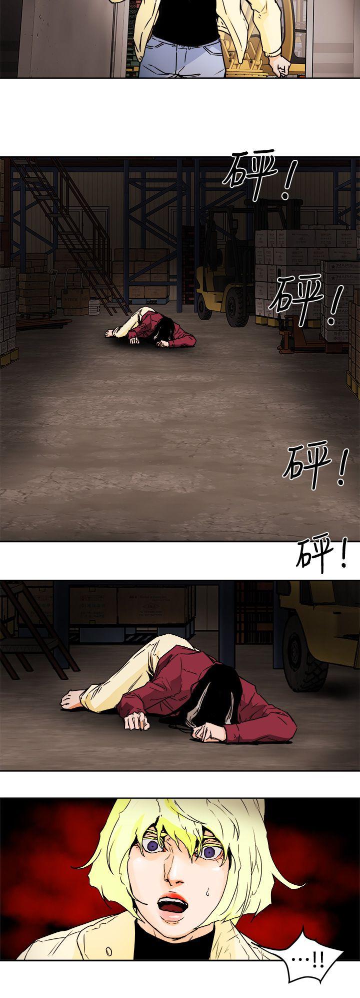 第 96 话 - 第16.jpg页