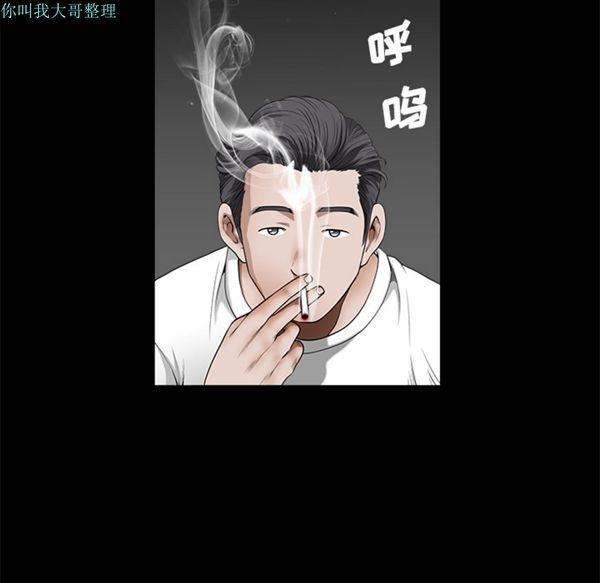 第 1 话 - 第127.jpg页