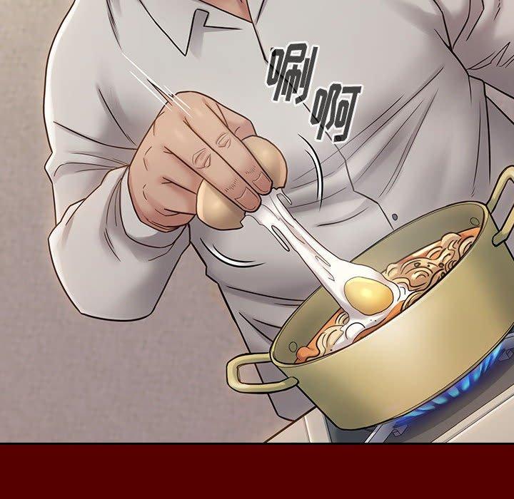 第28话 - 第164.jpg页