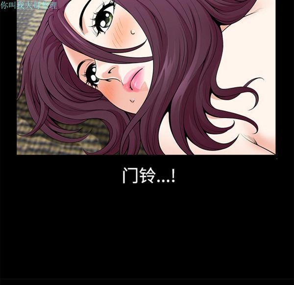 第 4 话 - 第120.jpg页