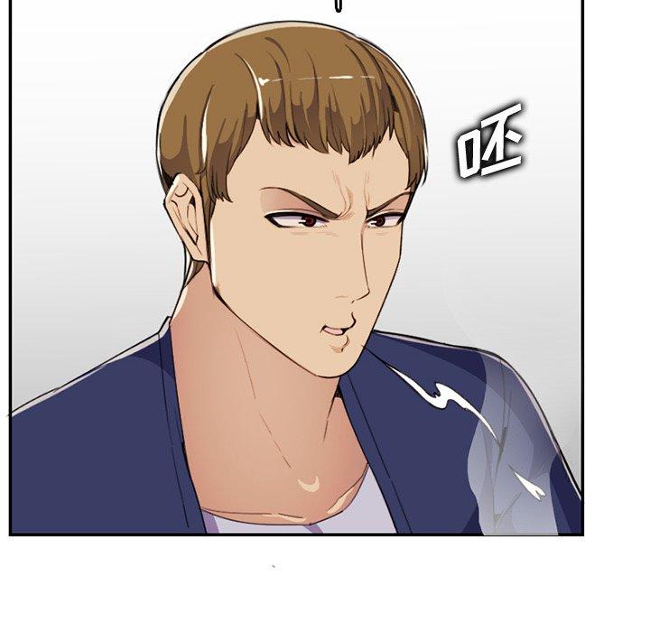第 37 话 - 第95.jpg页