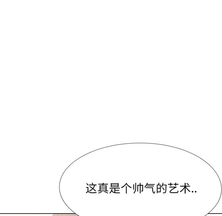 第 22 话 - 第145.jpg页