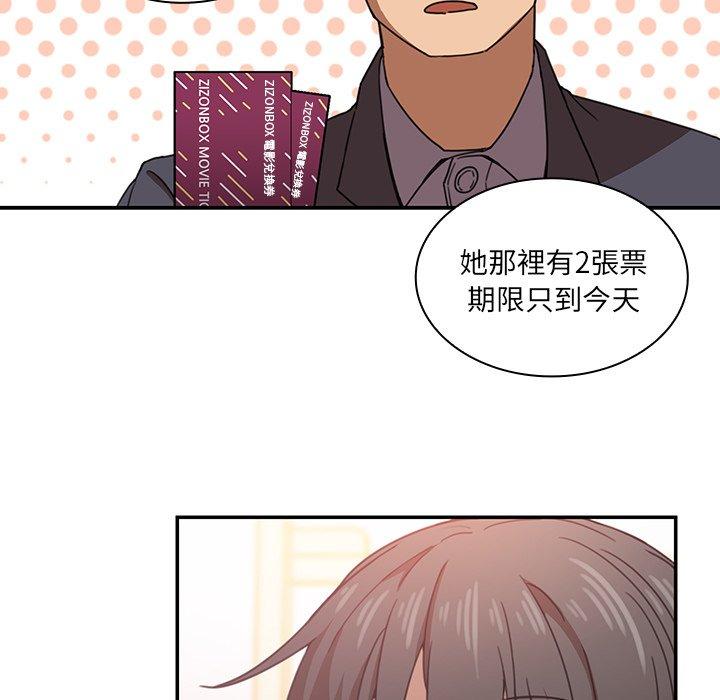 第33话 - 第41.jpg页