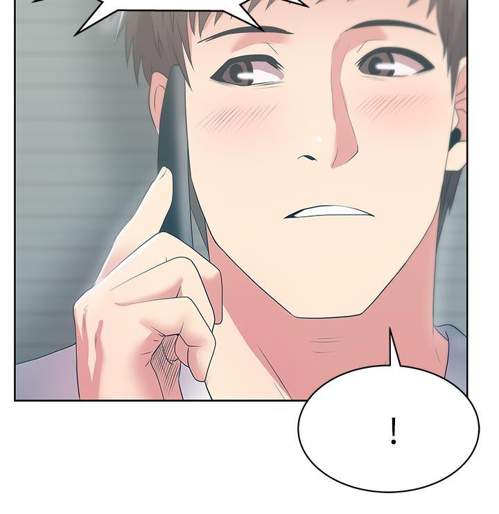 第25话-夹在两个女人之间的赵玄秀 - 第2.jpg页