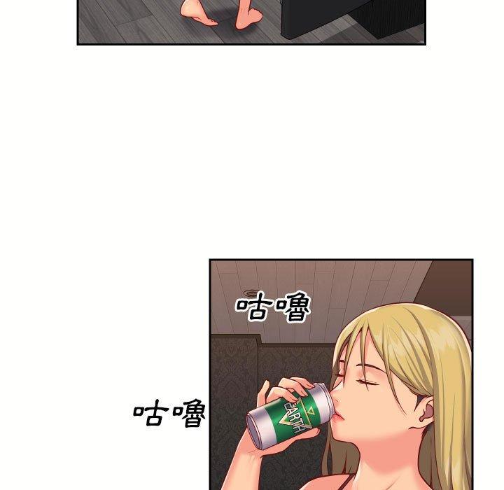 第18話 - 第49.jpg页