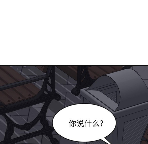 第 31 话 - 第42.jpg页