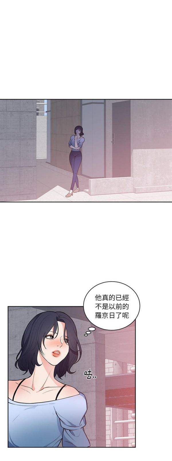 第 42 话 - 第27.jpg页