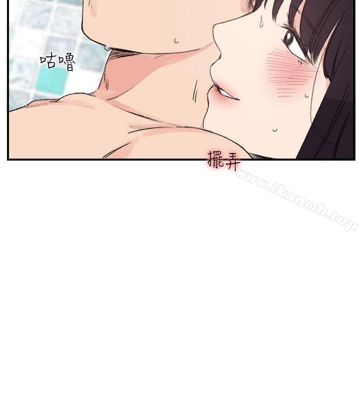 第15话 - 第16.jpg页